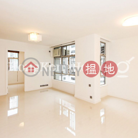 2 Bedroom Unit for Rent at (T-19) Tang Kung Mansion On Kam Din Terrace Taikoo Shing