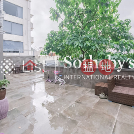 Property for Sale at Gallant Place with 2 Bedrooms | Gallant Place 嘉逸居 _0