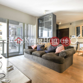 2 Bedroom Unit at Centrestage | For Sale