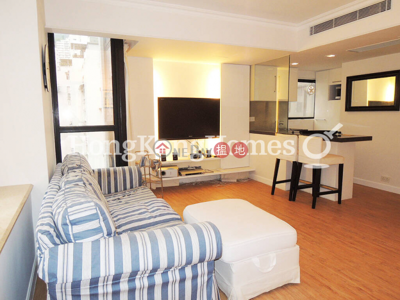 1 Bed Unit for Rent at Claymore Court, Claymore Court 嘉樂居 Rental Listings | Wan Chai District (Proway-LID28865R)
