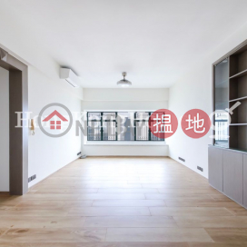 3 Bedroom Family Unit for Rent at Robinson Place | Robinson Place 雍景臺 _0