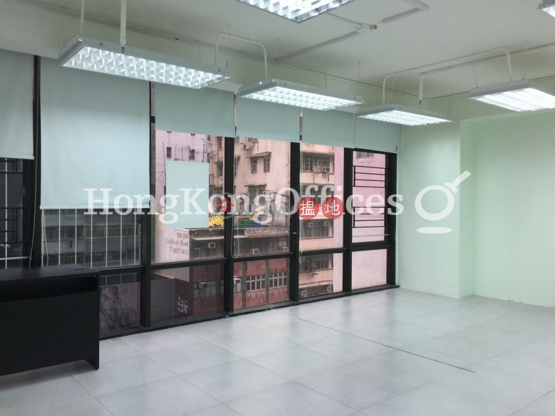 Office Unit for Rent at Lockhart Centre | 301-307 Lockhart Road | Wan Chai District, Hong Kong Rental HK$ 20,999/ month