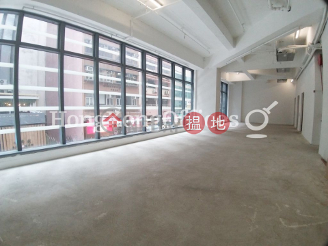 Office Unit for Rent at 88WL, 88WL 永樂街88號 | Western District (HKO-85624-ALHR)_0