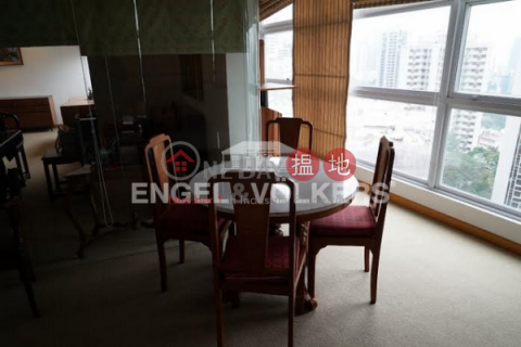 4 Bedroom Luxury Flat for Sale in Central Mid Levels | Bowen Mansion 寶雲大廈 _0