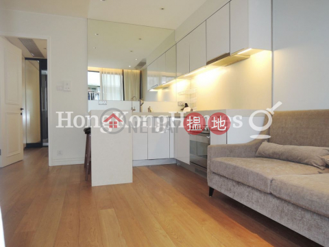 1 Bed Unit for Rent at 11 Moon Street, 11 Moon Street 月街11號 | Wan Chai District (Proway-LID95039R)_0