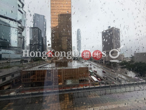 海富中心1座寫字樓租單位出租, 海富中心1座 Admiralty Centre Tower 1 | 中區 (HKO-90743-AJHR)_0