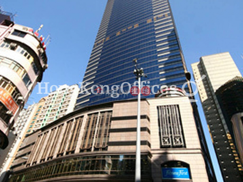 Property Search Hong Kong | OneDay | Office / Commercial Property, Sales Listings Office Unit at Cosco Tower | For Sale