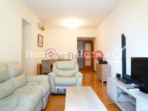 3 Bedroom Family Unit for Rent at Royal Peninsula Block 1 | Royal Peninsula Block 1 半島豪庭1座 _0