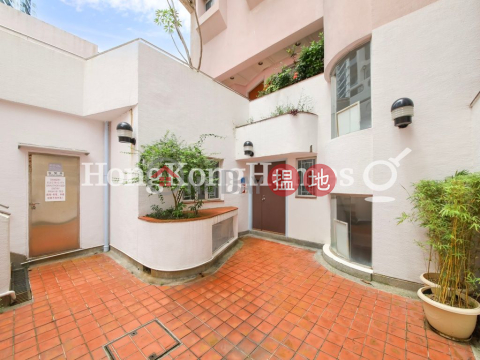 3 Bedroom Family Unit for Rent at Tam Gardens | Tam Gardens 譚亦衡樓 _0