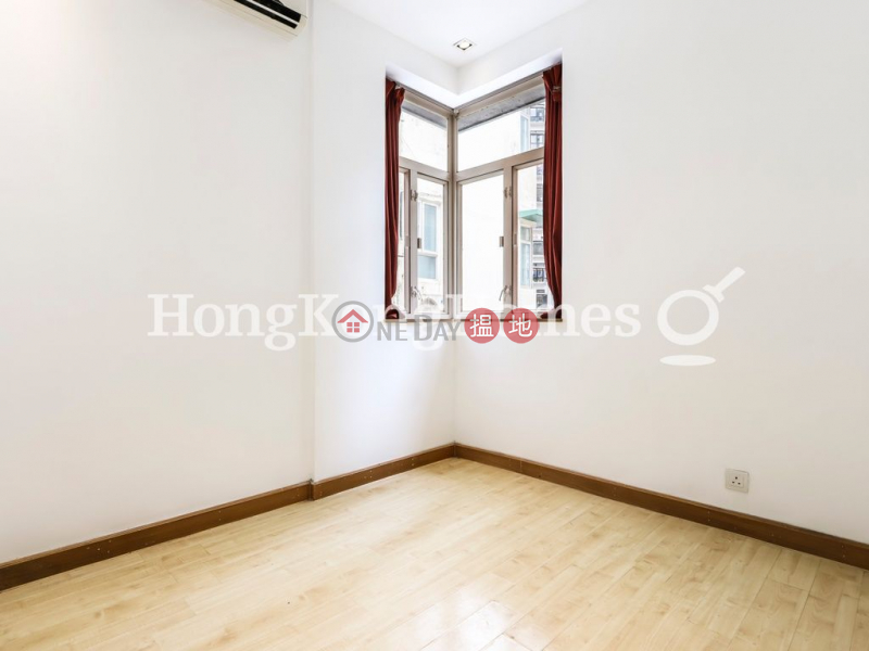 Property Search Hong Kong | OneDay | Residential | Rental Listings 2 Bedroom Unit for Rent at 16-18 Tai Hang Road