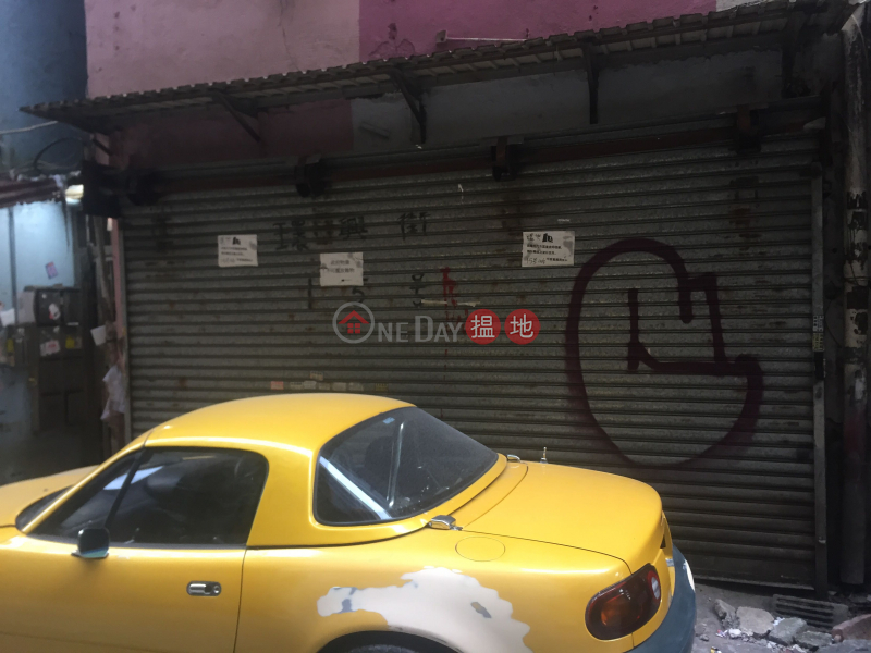環興街15號 (15 Wan Hing Street) 紅磡|搵地(OneDay)(1)