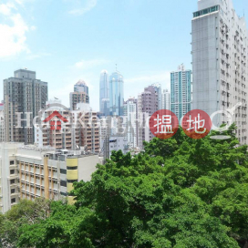 1 Bed Unit at Beaudry Tower | For Sale, Beaudry Tower 麗怡大廈 | Western District (Proway-LID84341S)_0