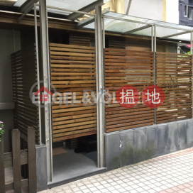 1 Bed Flat for Rent in Mid Levels West, Green Field Court 雅景大廈 | Western District (EVHK90964)_0