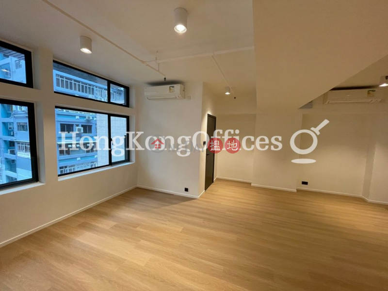 Property Search Hong Kong | OneDay | Office / Commercial Property | Rental Listings | Office Unit for Rent at Shing Lee Yuen Building