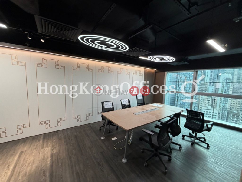 Property Search Hong Kong | OneDay | Office / Commercial Property, Rental Listings | Office Unit for Rent at Winsome House