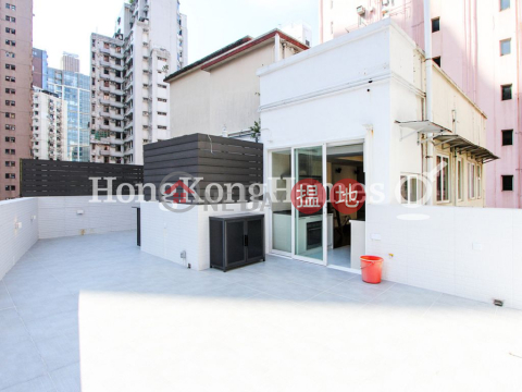 新聯大廈一房單位出售, 新聯大廈 Sun Luen Building | 西區 (Proway-LID71607S)_0