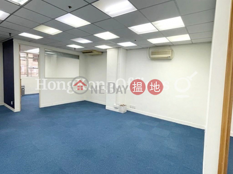 Office Unit for Rent at Wing Cheong Commercial Building | Wing Cheong Commercial Building 永昌商業大廈 _0