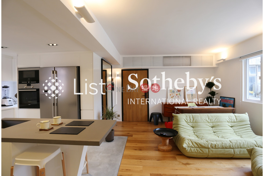 Property for Sale at MERLIN COURT with 2 Bedrooms | MERLIN COURT 美輪閣 Sales Listings