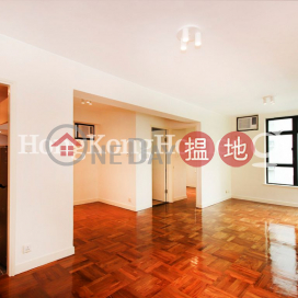 2 Bedroom Unit at Cimbria Court | For Sale | Cimbria Court 金碧閣 _0