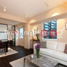 添寶閣一房單位出售, 添寶閣 Tim Po Court | 中區 (Proway-LID97919S)_0