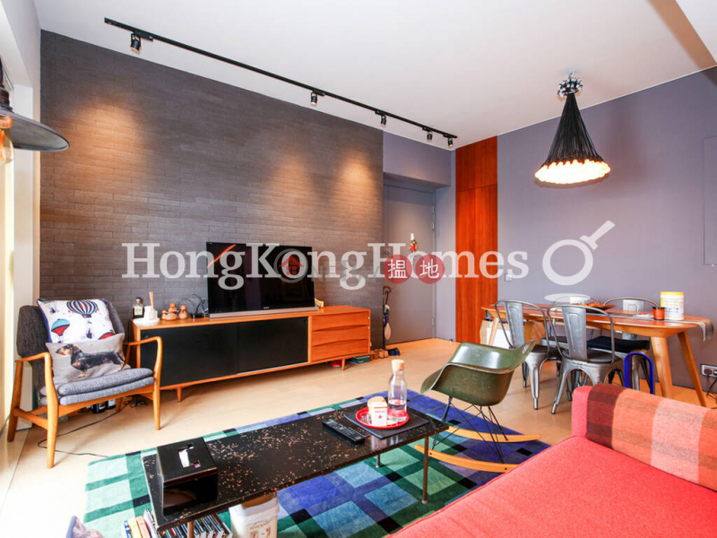 Island Crest Tower 1 Unknown Residential, Sales Listings, HK$ 24.5M