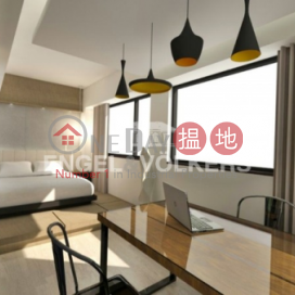 中環開放式筍盤出售|住宅單位, 福成閣 Fook Shing Court | 中區 (EVHK38806)_0