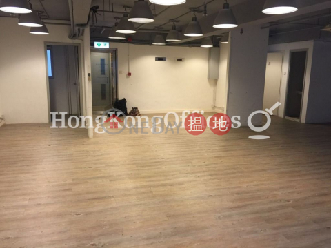 Office Unit for Rent at Tin On Sing Commercial Building | Tin On Sing Commercial Building 天安城商業大廈 _0