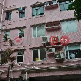 3 Bedroom Family Unit at East Garden | For Sale | East Garden 東園 _0