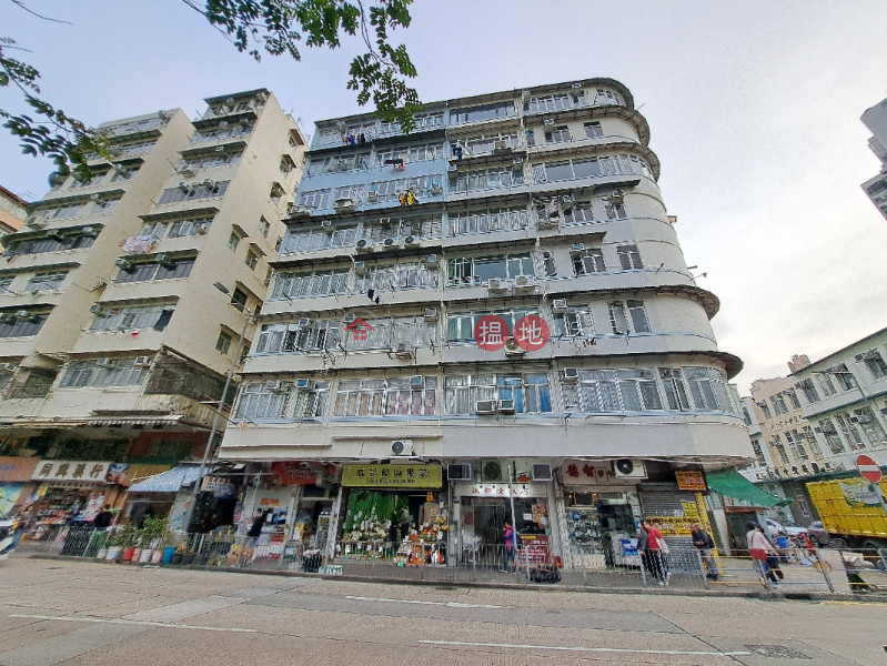 賈炳達道63號 (63 Carpenter Road) 九龍城| ()(5)