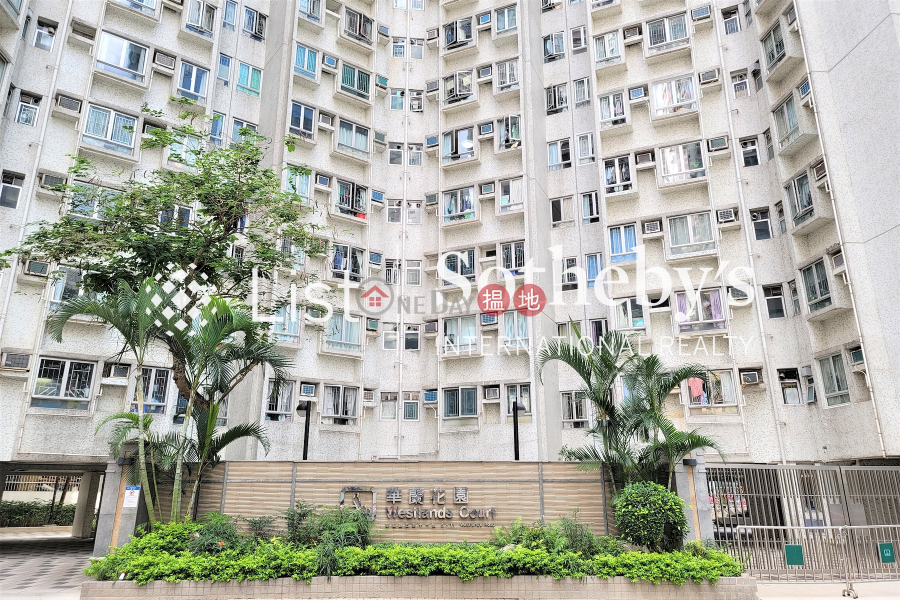 華蘭花園一房單位出租|5-11華蘭路 | 東區香港|出租-HK$ 23,000/ 月