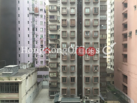 Office Unit for Rent at Gaylord Commercial Building | Gaylord Commercial Building 嘉洛商業大廈 _0