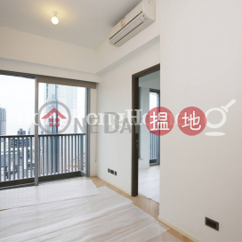 1 Bed Unit for Rent at Artisan House, Artisan House 瑧蓺 | Western District (Proway-LID167557R)_0