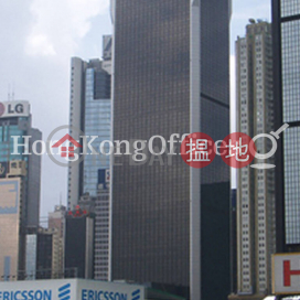 Office Unit for Rent at Sun Hung Kai Centre