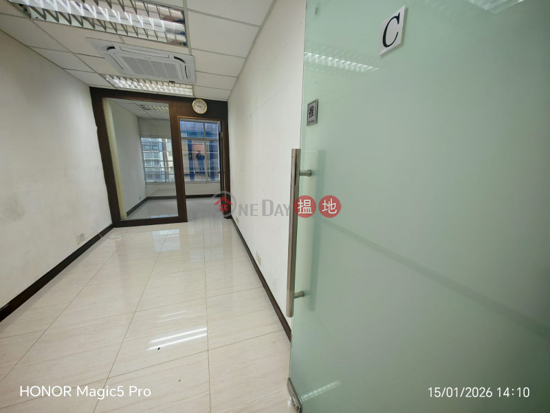 HK$ 8,800/ month, Lemmi Centre | Kwun Tong District, MINI OFFICE