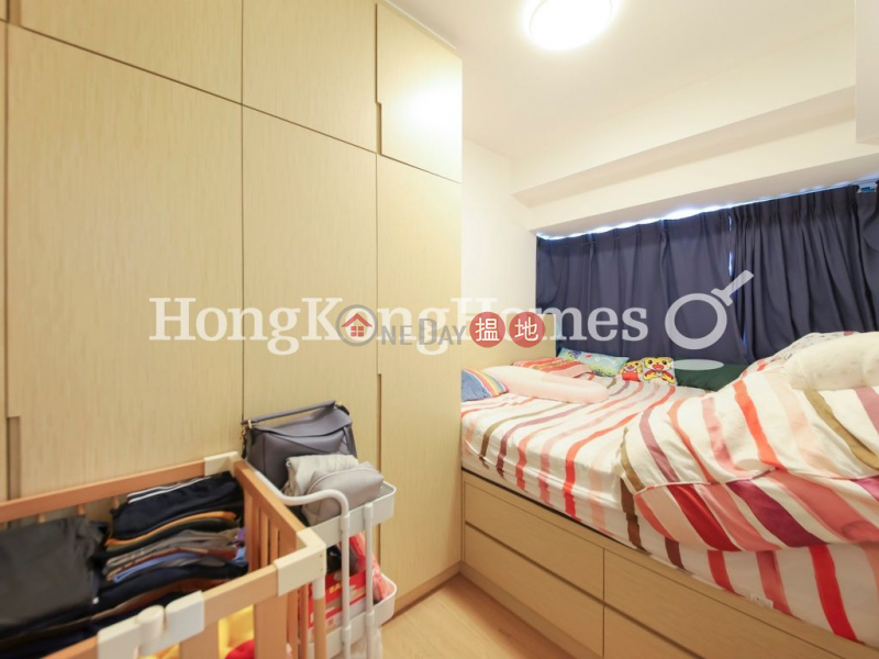 University Heights Block 1, Unknown | Residential, Sales Listings, HK$ 9.5M