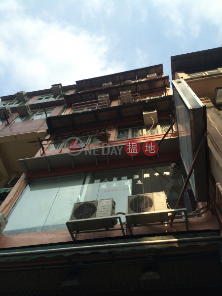 10A LUNG KONG ROAD (10A LUNG KONG ROAD) Kowloon City|搵地(OneDay)(1)