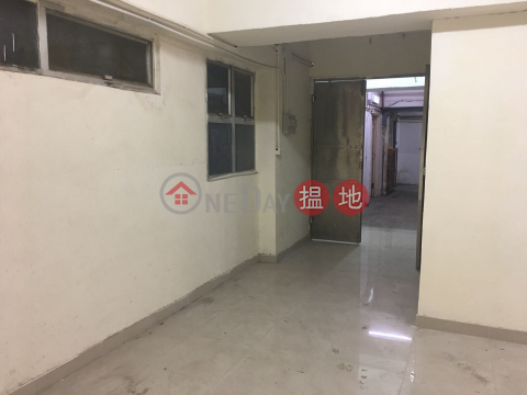 Unit For Sale In Kwai Chung Kingswin Industrial Building!!! Good Tenant That Hand In Rent On Time | Kingswin Industrial Building 金運工業大廈 _0