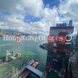 信德中心寫字樓租單位出租, 信德中心 Shun Tak Centre | 西區 (HKO-81552-AHHR)_0
