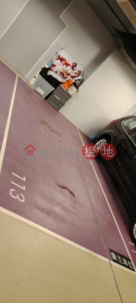 Property Search Hong Kong | OneDay | Carpark, Rental Listings E-trade plaza carpark place No.113