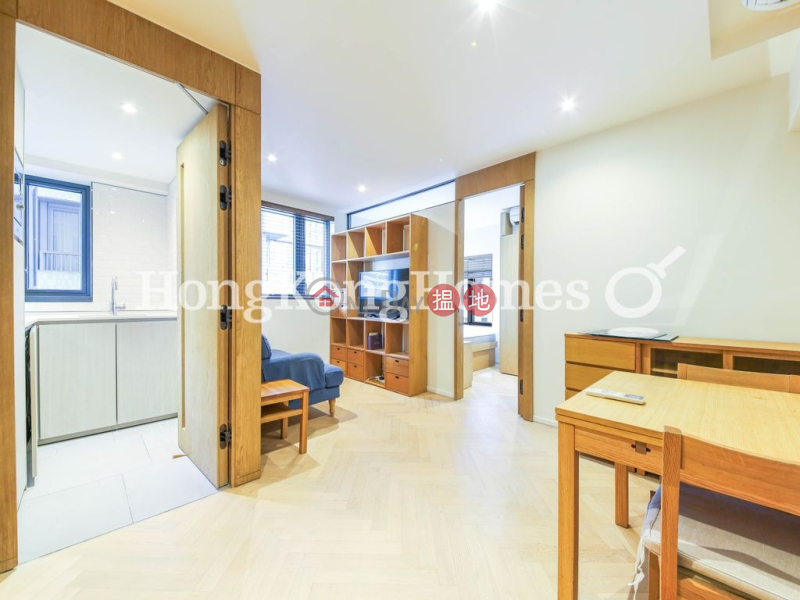 Property Search Hong Kong | OneDay | Residential | Rental Listings 1 Bed Unit for Rent at Star Studios II