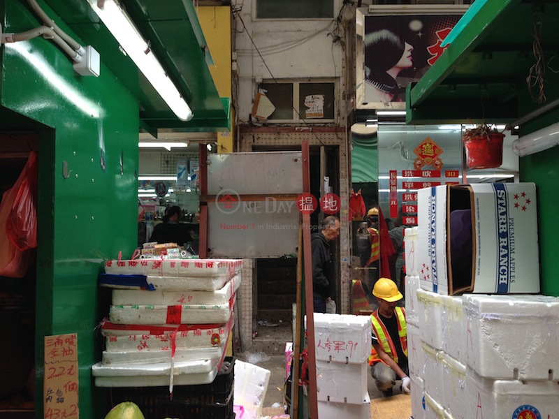 1072-1074 Canton Road (1072-1074 Canton Road) Mong Kok|搵地(OneDay)(2)