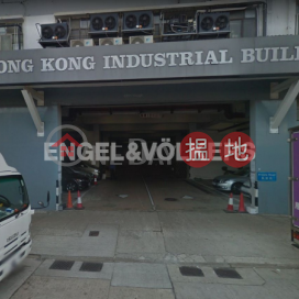 Studio Flat for Sale in Shek Tong Tsui, Hong Kong Industrial Building 香港工業中心 | Western District (EVHK44210)_0