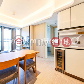 本舍兩房一廳單位出租, 本舍 Townplace Soho | 西區 (Proway-LID181932R)_0