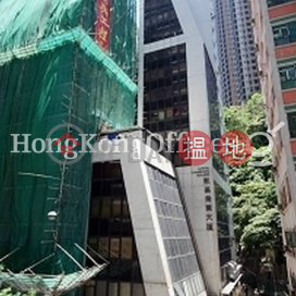 凱基商業大廈寫字樓租單位出租 | 凱基商業大廈 Capital Commercial Building _0