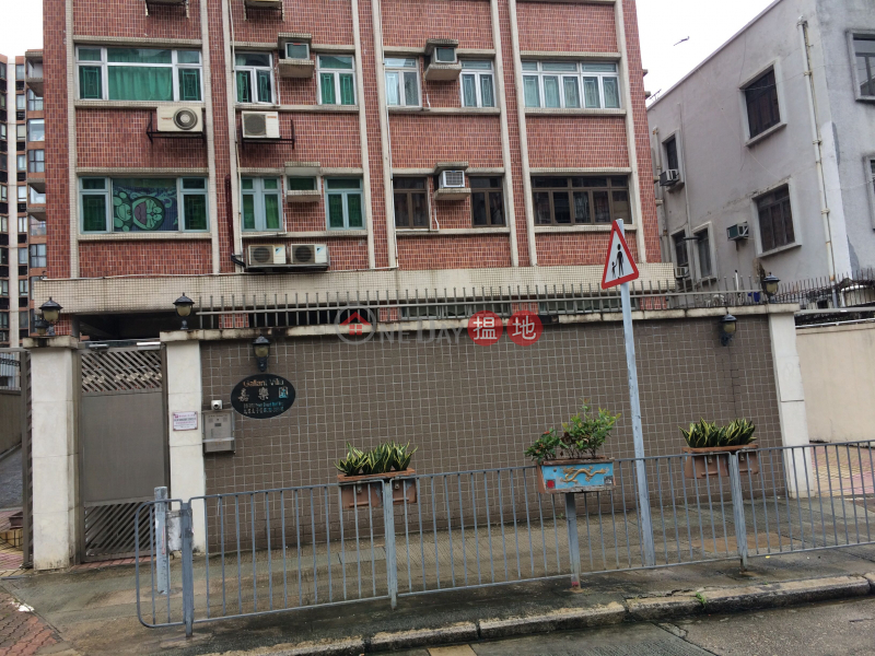 GALLANT VILLA (GALLANT VILLA) Kowloon City|搵地(OneDay)(3)