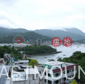 Sai Kung Village House | Property For Rent or Lease in Nam Wai 南圍-Detached, Sea view | Property ID:3230 | Nam Wai Village 南圍村 _0