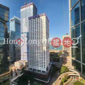 Office Unit for Rent at Lippo Centre