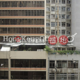 趙氏大廈寫字樓租單位出租, 趙氏大廈 Chao's Building | 西區 (HKO-79814-AFHR)_0