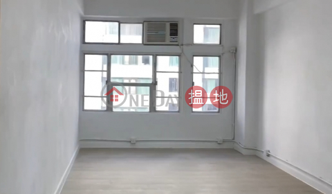 TEL: 98755238, Wayson Commercial House 偉信商業大廈 | Wan Chai District (KEVIN-0194002911)_0