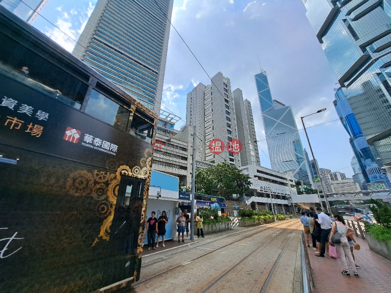 High Court (香港高等法院),Admiralty | ()(4)